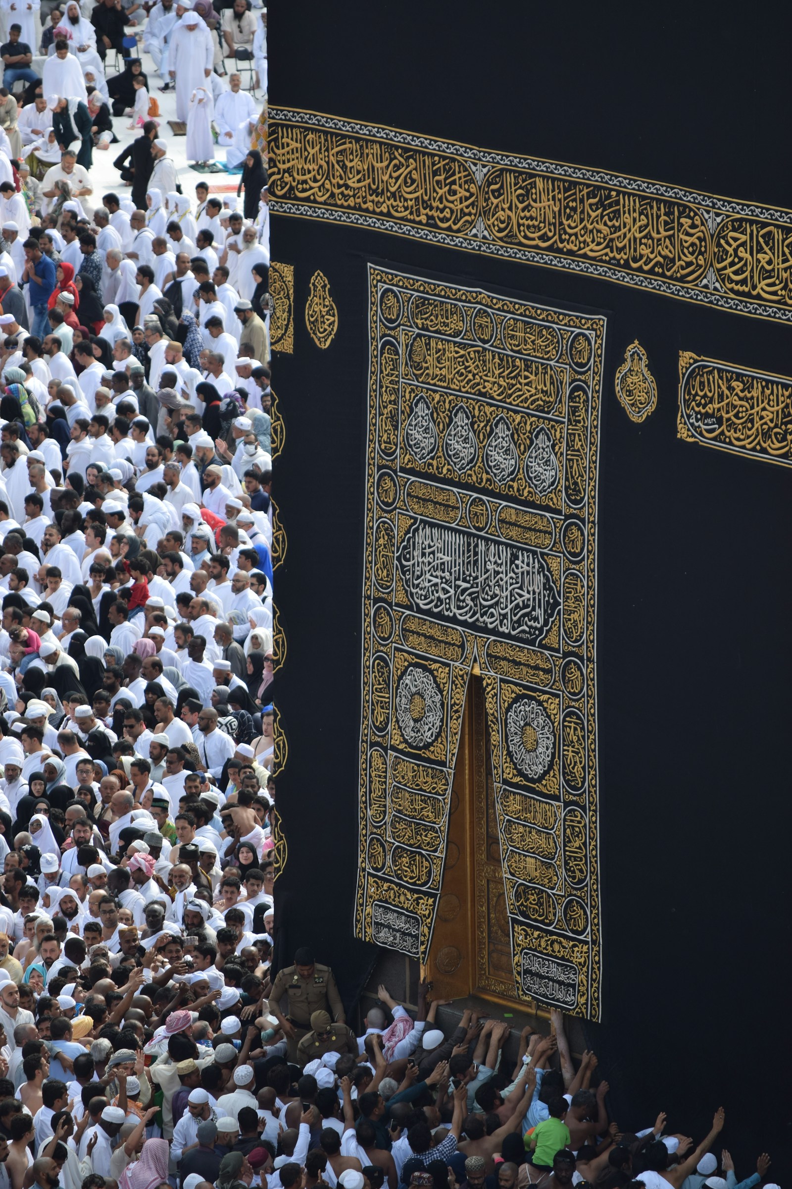 Masjidil Haram Makkah